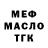 Amphetamine VHQ misha tvorynskyi