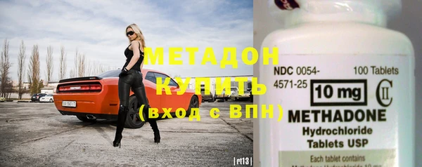 MESCALINE Алексин