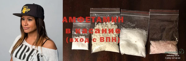 mdpv Абинск