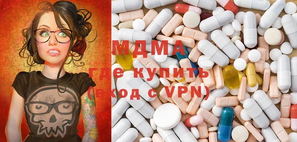 прущий лед Алзамай