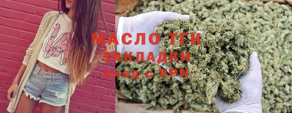 синтетический гашиш Алексеевка