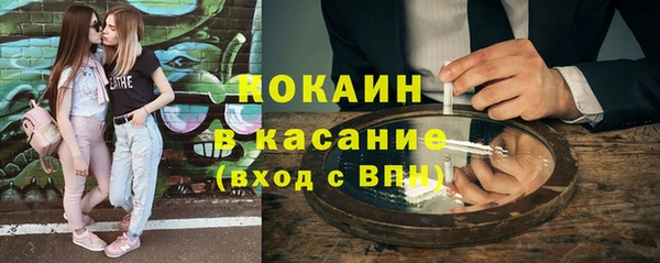 синтетический гашиш Алексеевка