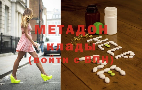 прущий лед Алзамай