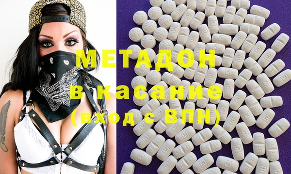 MESCALINE Алексин